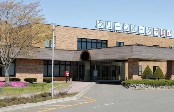 鶴居村綠園酒店