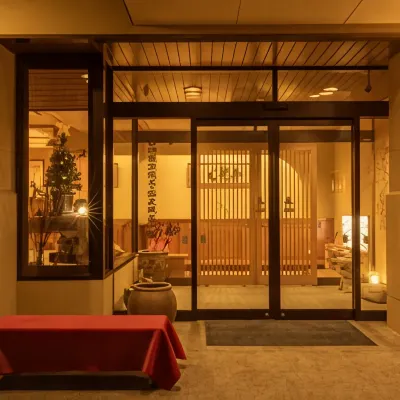 Suminoyu Hotels near Yamada Onsen