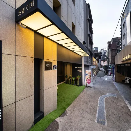 Sinchon Echae Отели рядом с достопримечательностью «Содэмунгу»