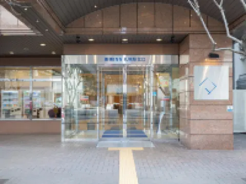 โตโยโกะ อินน์ ฮอกไกโด สถานีซัปโปโร คิตะ โรงแรมในซัปโปโร