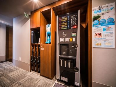 共有エリア 天然温泉 四季彩の湯 スーパーホテルPremier大阪本町駅前の写真