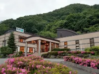 Hotel Uguisu - Hot Springs