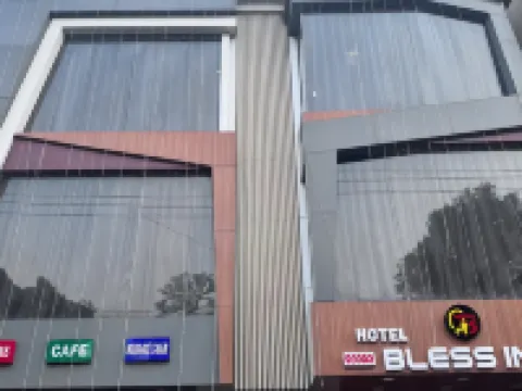 ホテル ブレス イン パトナのホテル