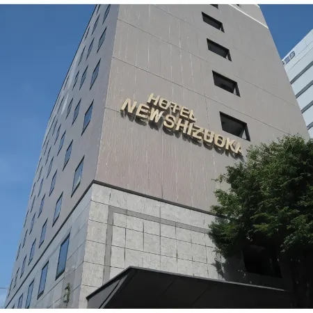 Hotel New Shizuoka Отели рядом с достопримечательностью «Зоопарк Нихондаира»