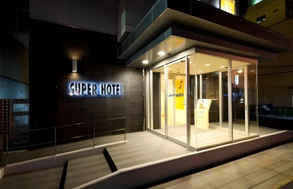 八幡濱超級酒店