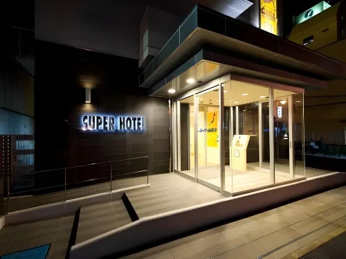 Super Hotel Yawatahama Hôtels à : Ikata