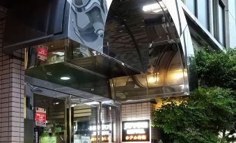 Juyoh Hotel