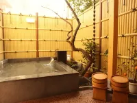 Ogano Onsen Suzaki Ryokan - Hot Springs