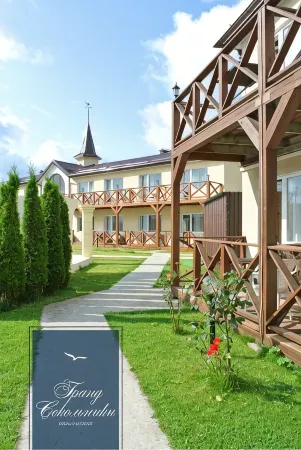 Отель Гранд Сокольники