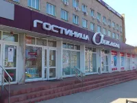 Svetlana Hotel Hotels in Artem