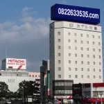 Hotel Kawashima - 3 stelle