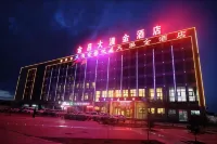 Damojin Hotel
