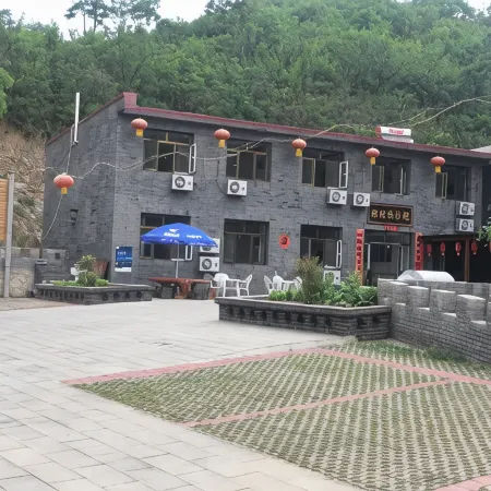 Qiangsheng Farmhouse