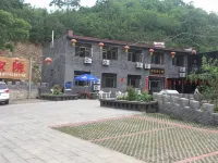 Qiangsheng Farmhouse
