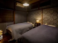 Okamotoya Các khách sạn gần Núi Ohira