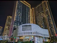 Manmei International Hotel (Hangzhou West Railway Station Future Sci-Tech) - romantique