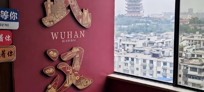 Kailaixi Hotel (Wuhan Yellow Crane Tower Tanhualin) Hotels in Wuhan