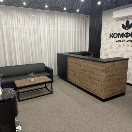 Komfort Apartment hotel
