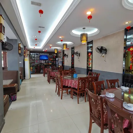 Dalongmen Inn (Longhushan Scenic Area)