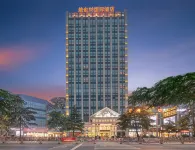 Vienna International Hotel