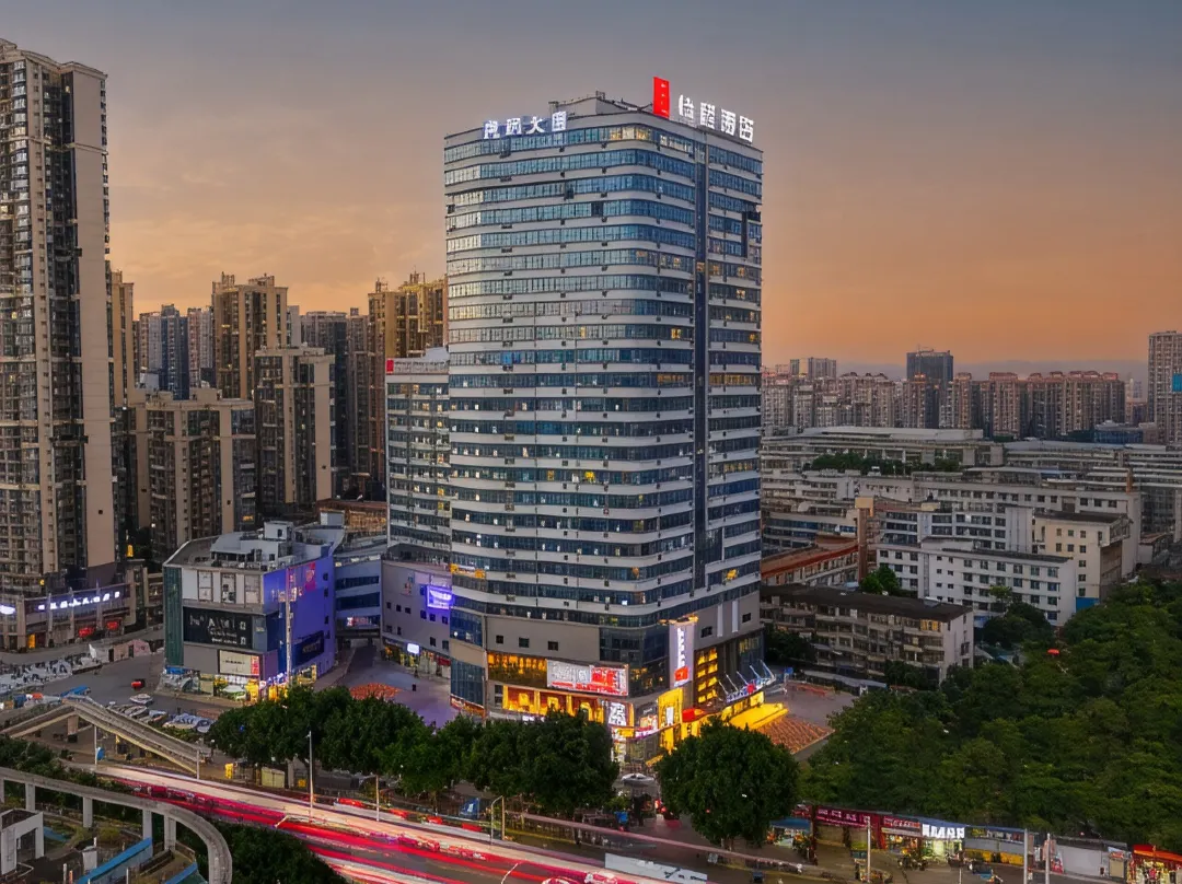 Echeng Hotel - Nanning