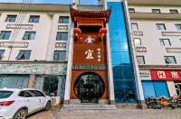 Jinyi Boutique Hotel, Liyang