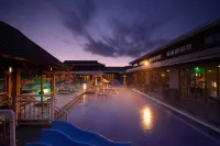 Ming Lake International Hot Spring Ski Resort Hotel - Rooftop Pools