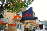 Samcheok Pension - WiFi