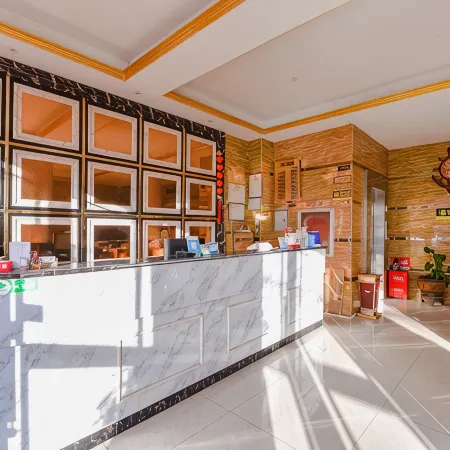 Dushi Hotel