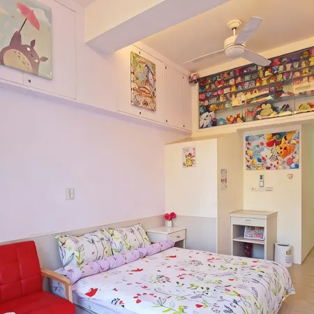 Wan-Yue B&B