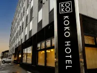 KOKO HOTEL Hidatakayama Hotels near أوكوهيدا أونسن