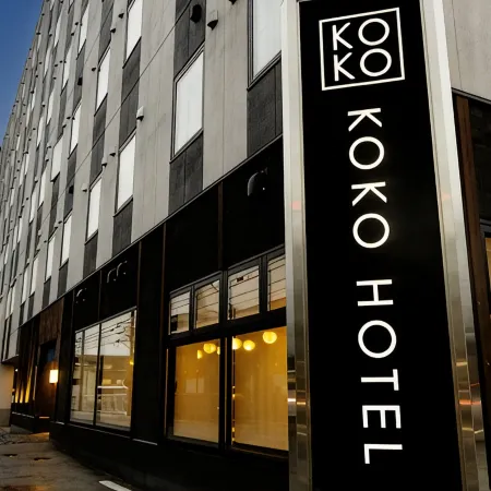 KOKO HOTEL Hidatakayama