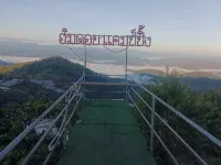 Himdoi Camping