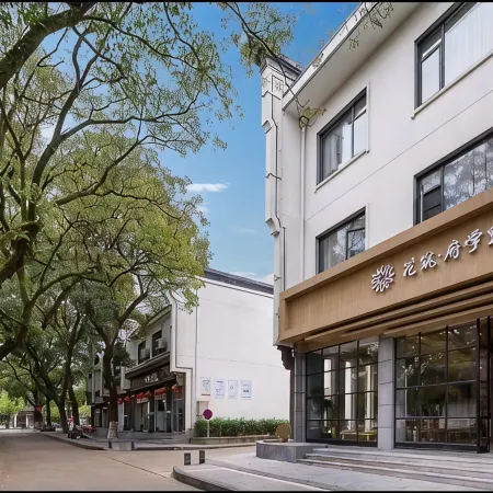 Zheman Kongmiao·Fuxueli Hotel(quzhou shop)