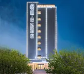 Wenxi Hotel