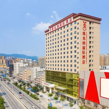 Vienna International Hotel (Boluo Longxi)