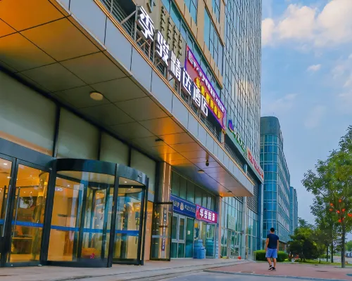 Jijun Collection Hotel (Tangshan Caofeidian Moon Bay Jinmao Plaza Branch) - bar