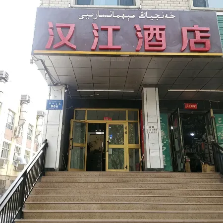 Tianhe Hotel