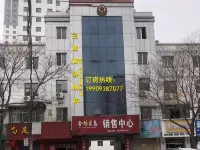 Wushan Yunding Business Hotel Hotels in Wushan