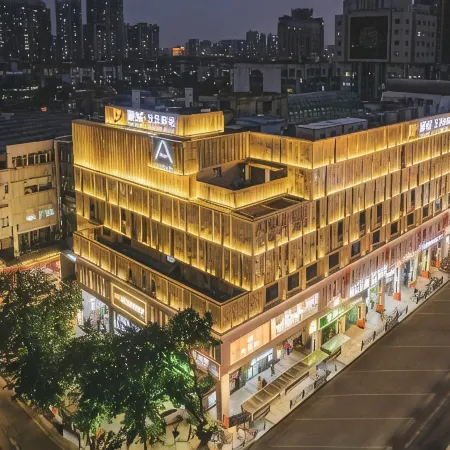 Guangzhou Atour Hotel(Zhujiang New Town Wuyangcun Subway Station) Отели рядом с достопримечательностью «Станция метро Liede »