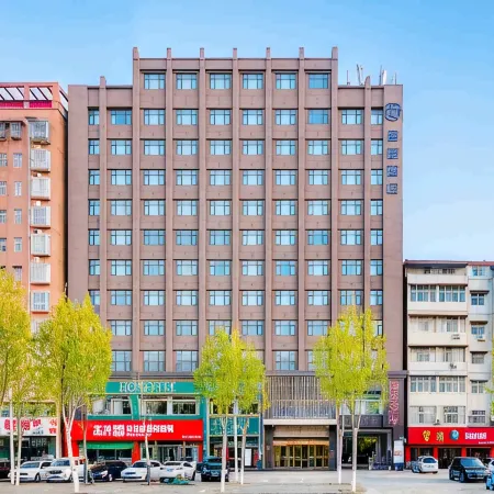 Starway Hotel (Kaifeng Weishi People's Square)
