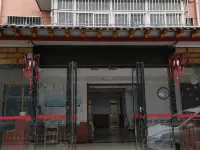 Yuanmengju Hotel (Xi'an Xianyang International Airport) - Inns
