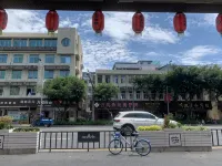 Yingbin Hotel - 2-Star