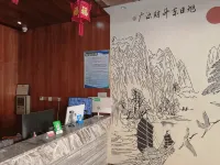 Yuansentai Hotel