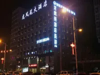 Longfengyuan Hotel