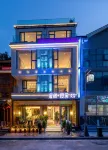張家界溪澗良舍度假民宿（武陵源標誌門國家森林公園店） - 酒吧
