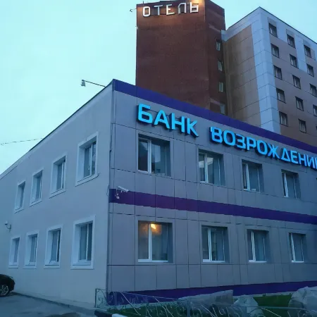 Кристалл