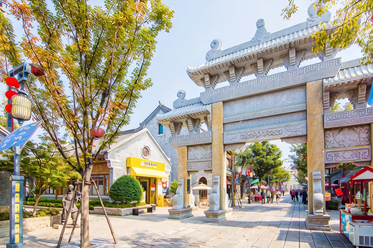 칭다오 근교여행