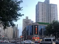 โรงแรมไอฟอเรสต์ (สถานีถนนเจียงซู) โรงแรมใกล้ถนนอู่ติง