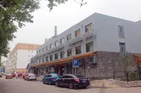 Huaqile Hostel Hoteles en Xizhimen y centro de exhibición de Beijing